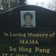 Black granite memorial with ceramic photoplaque Black granite memorial with ceramic photoplaque